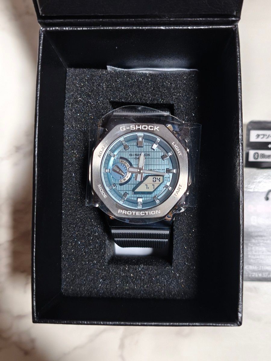 Casio G-SHOCK GBM-2100A-1A2JF Solar Bluetooth Watch