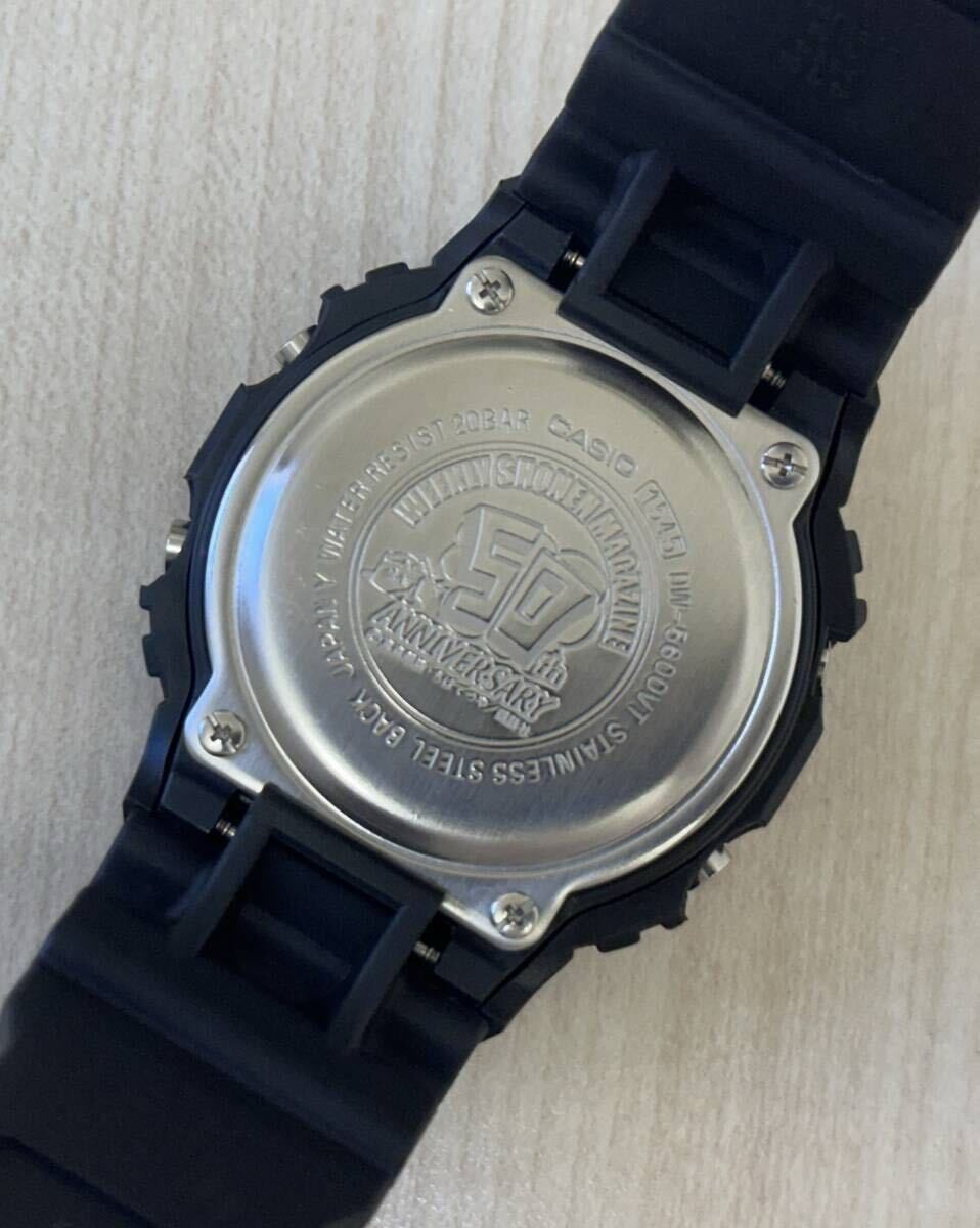 Good Condition CASIO G-SHOCK Tomorrow’s Joe Weekly Shonen Magazine 50th