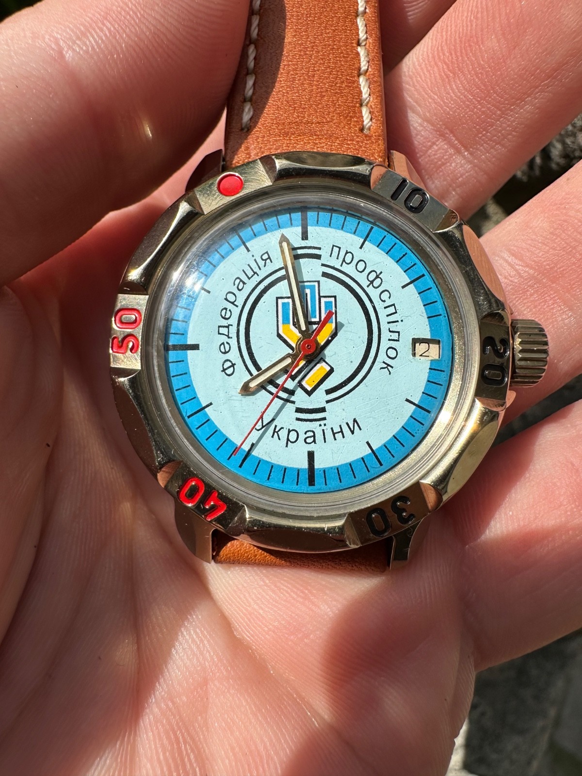 Vintage Mechanical Watch Wostok Commander Federation Of Trade Unions Of Ukraine