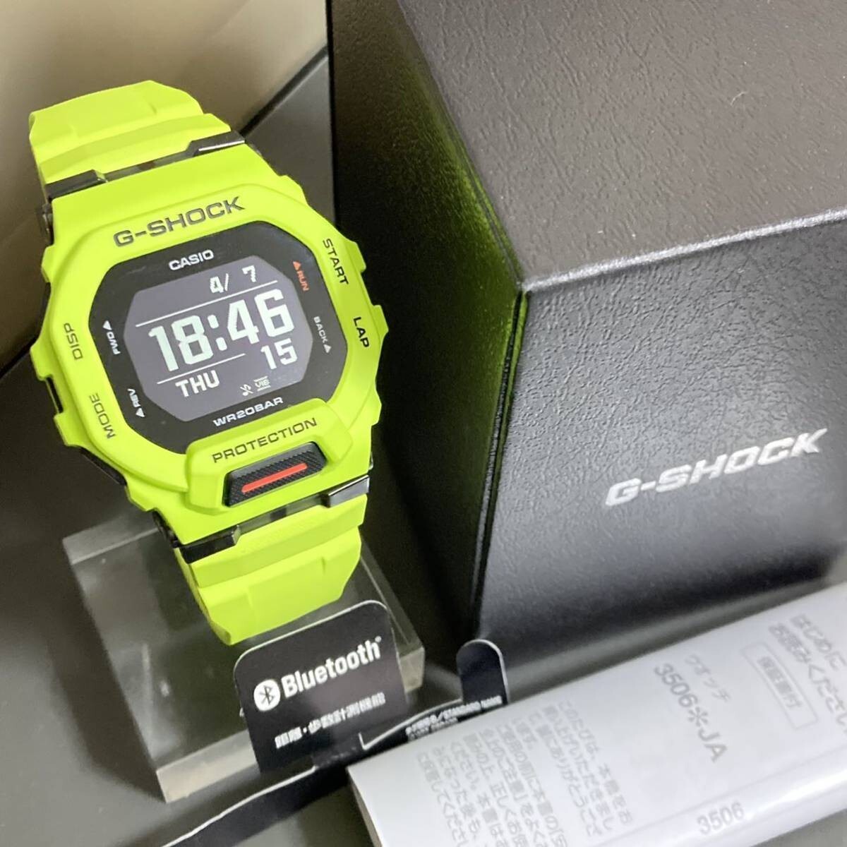 CASIO G-SHOCK MOVE G-SQUAD GBD-200-9JF Men’s Watch Running Bluetooth JAPAN