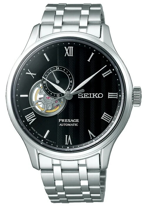 SEIKO Presage SARY093 Garden Automatic Mechanical men Watch New in Box Japan🔥