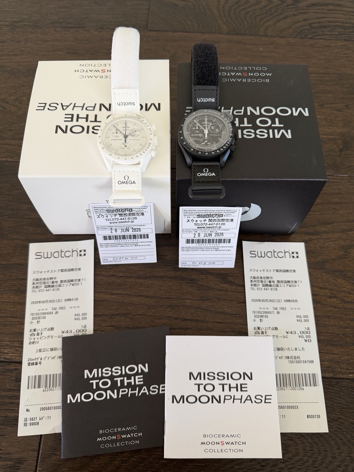Omega x Swatch MoonSwatch Full Snoopy Set – Full Moon & New Moon – NEW w/ Papers