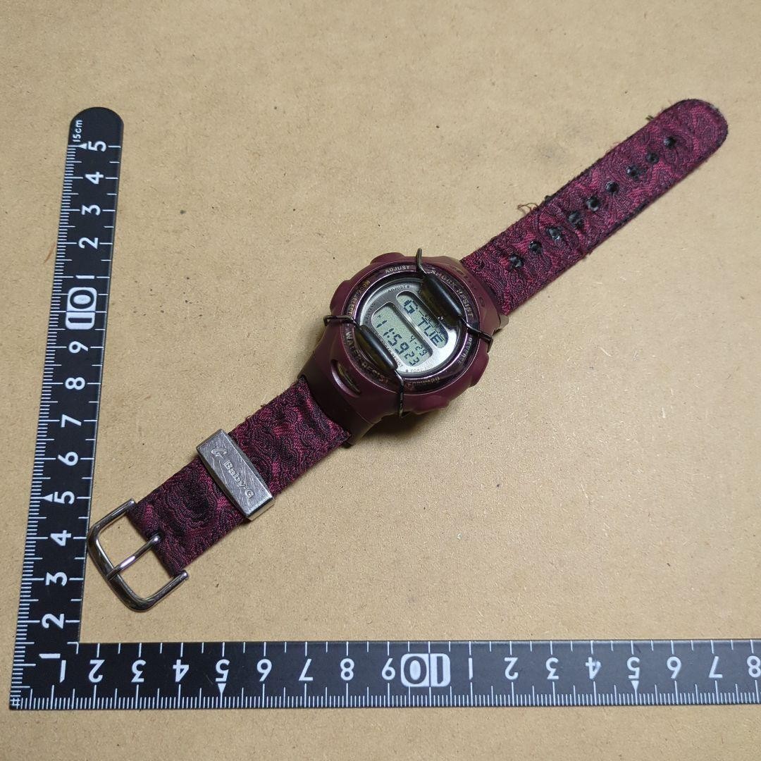 Rare BABY G BGF 111