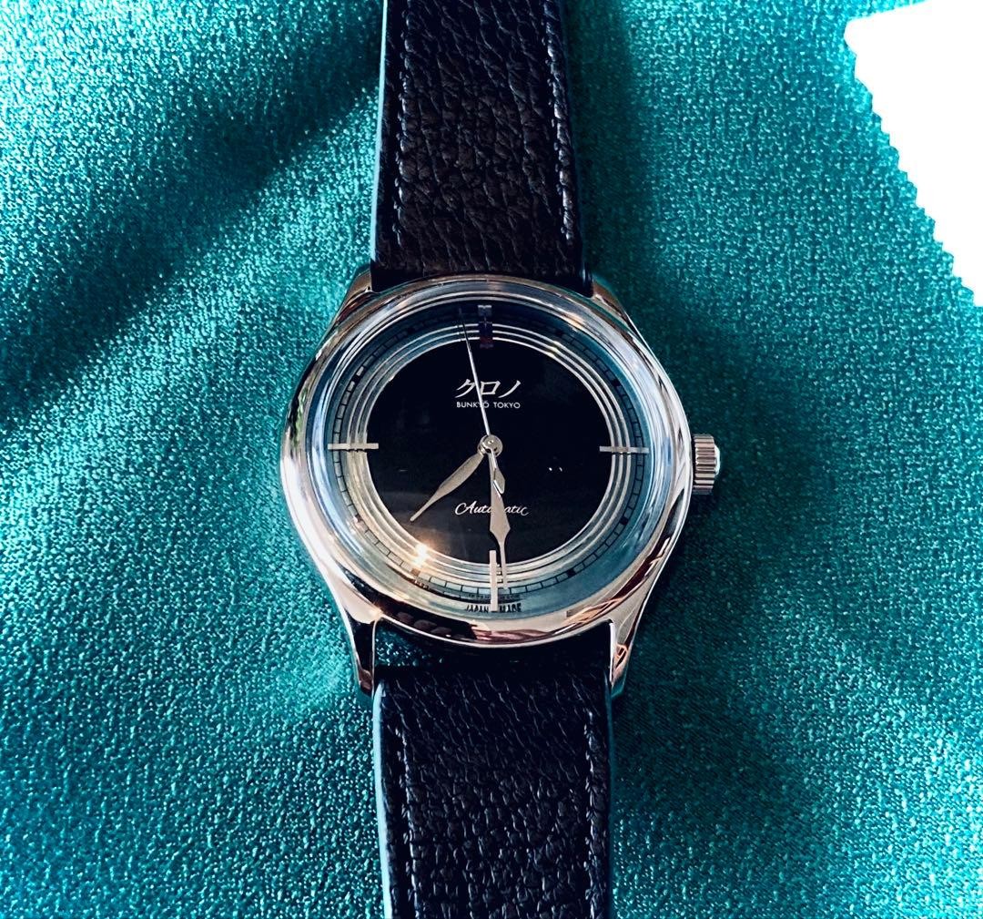 Kurono Tokyo 2024 Anniversary REIWA Final Model Automatic Full Set Japan