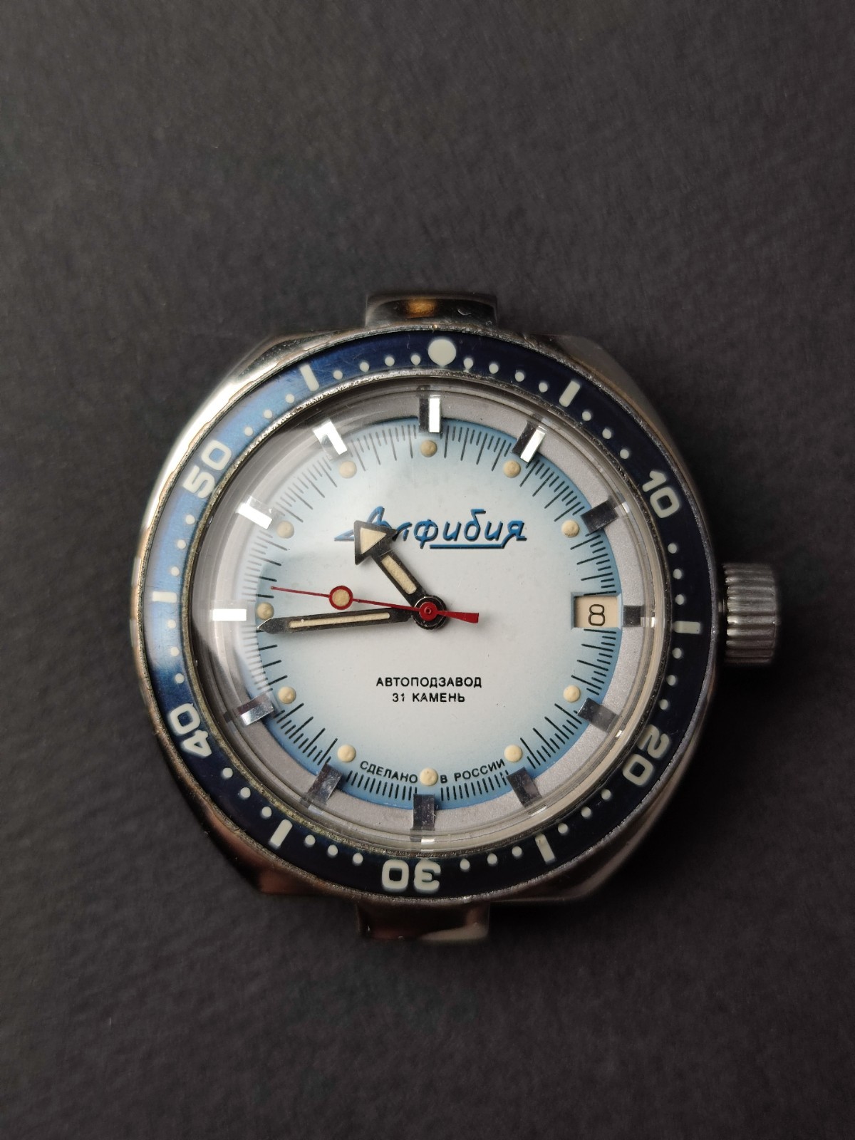 Rare Russian mechanical watch with self-winding Vostok Neptune movement 2416