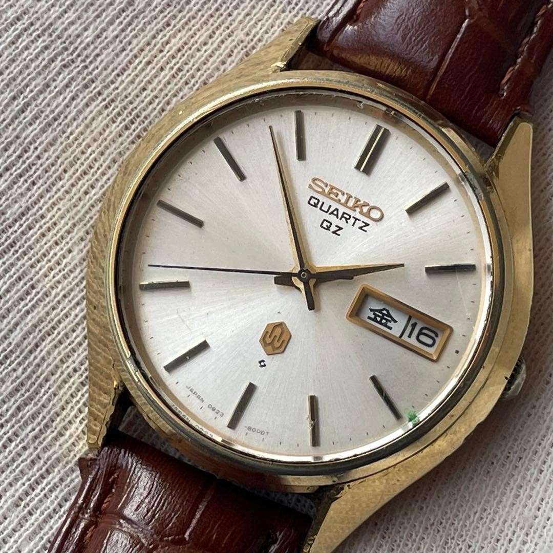 SEIKO QZ 0923 8000 Vintage Watch Leather Strap Deployment Clasp Silver Dial