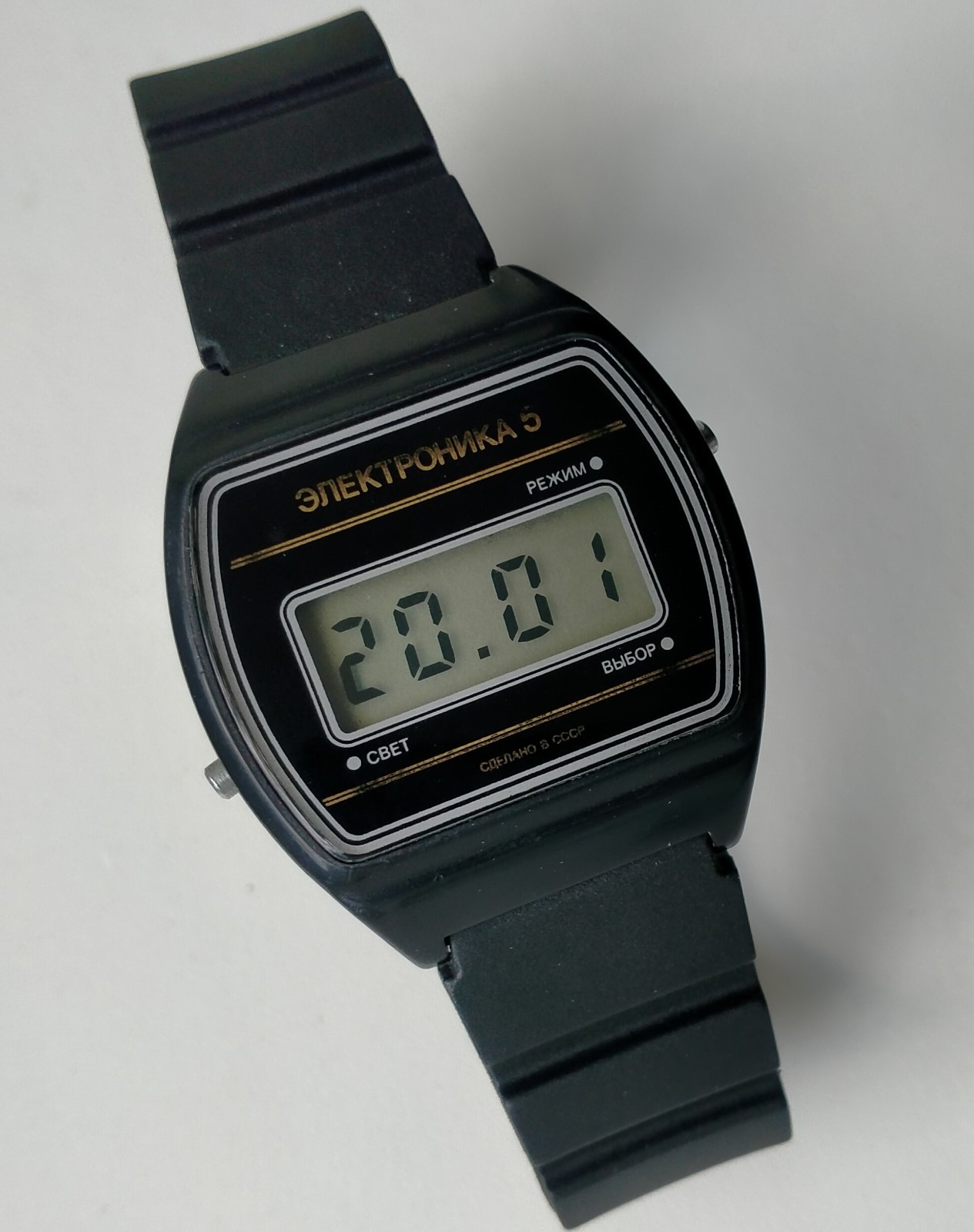 Elektronika 5 29391 Plastic Case Original Vintage Soviet Digital Watch 1980s