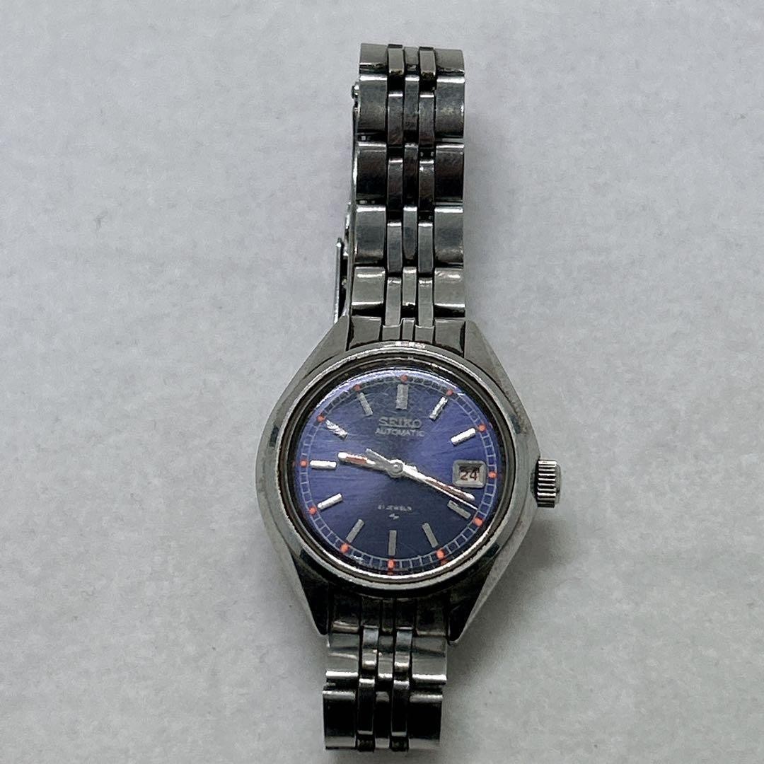 Rare, working SEIKO automatic watch, 21 jewels, 2205-0530, purple dial.