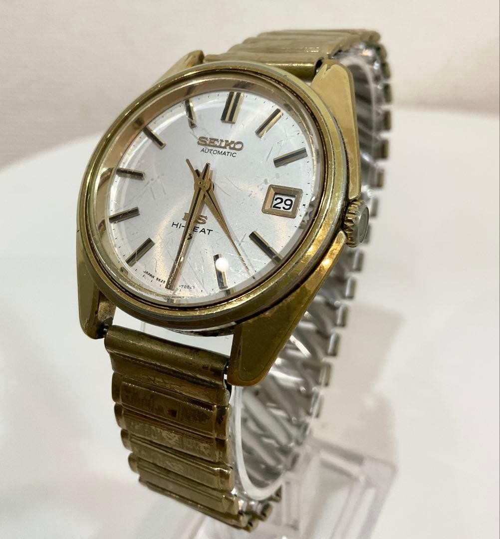 SEIKO KING SEIKO 56KS 5626-7000 Gold Automatic HI-BEAT Dress Watch