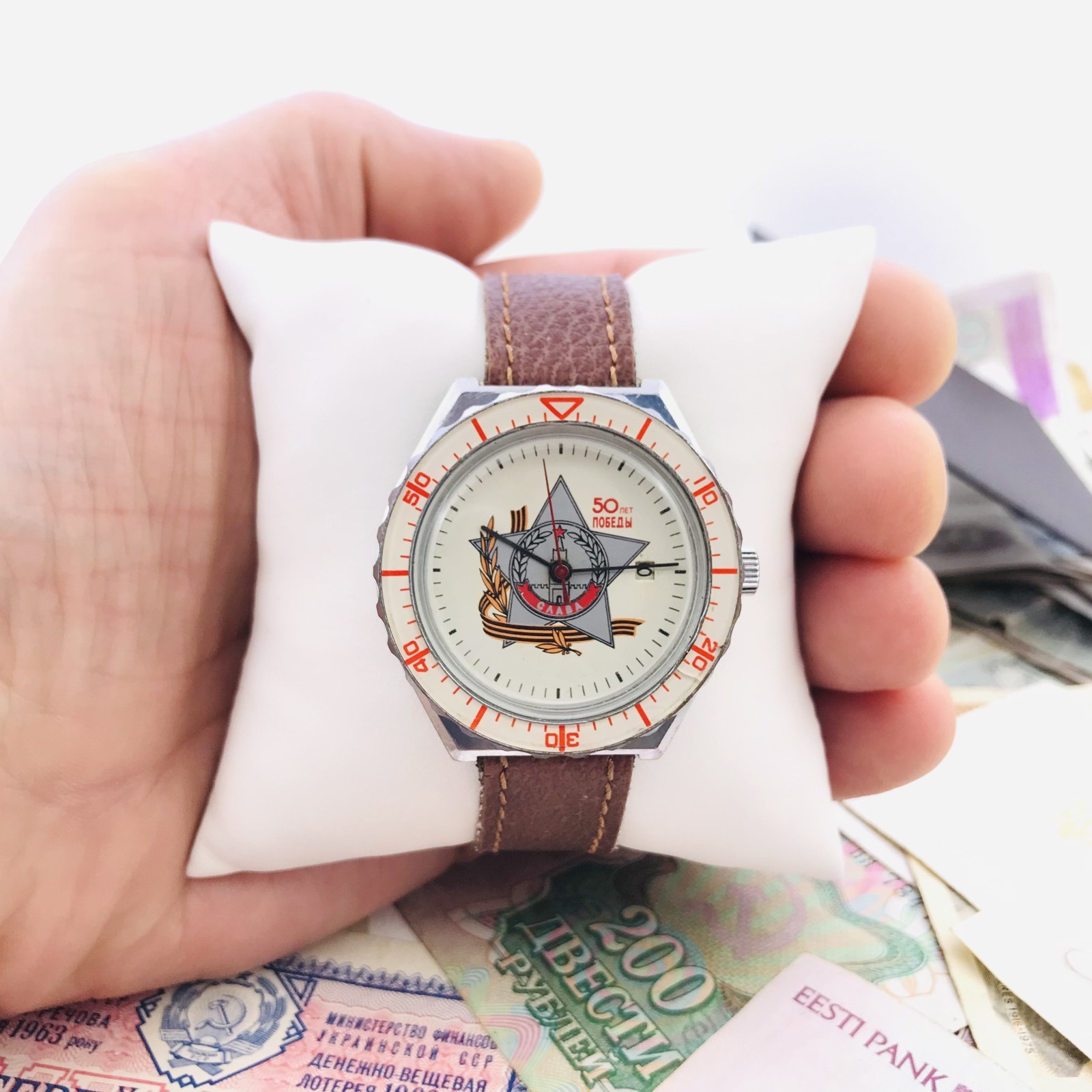 🎖 Slava WW2 50 Years USSR Soviet Wristwatch Vintage Wrist Watch 2414 Service