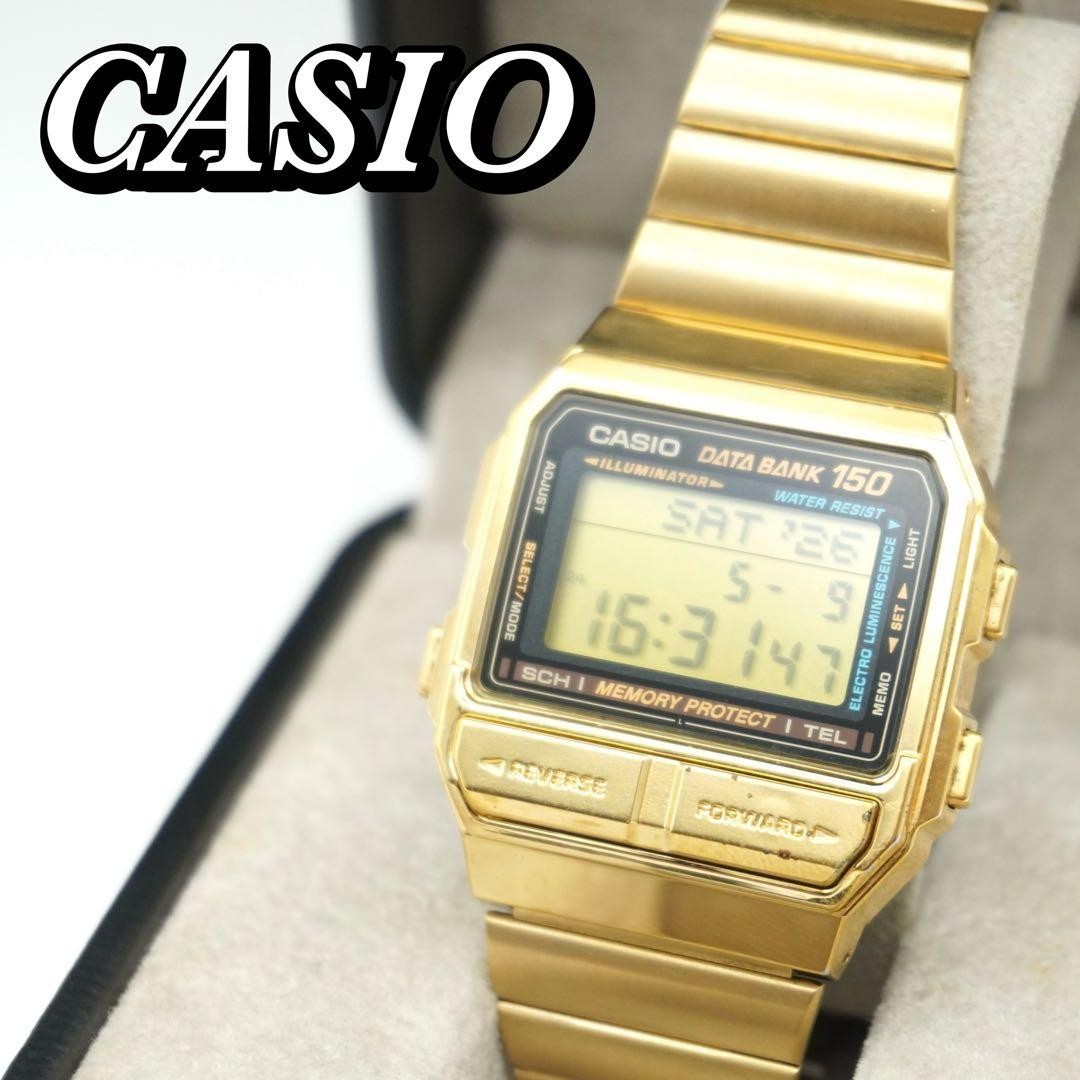 Casio DataBank DB-1500 Digital Watch Vintage Gold 8cm Case Mens Quartz