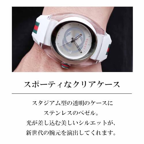 [Gucci] Watch SYNC OUTLET Black Plain Box Included YA137116 Silver