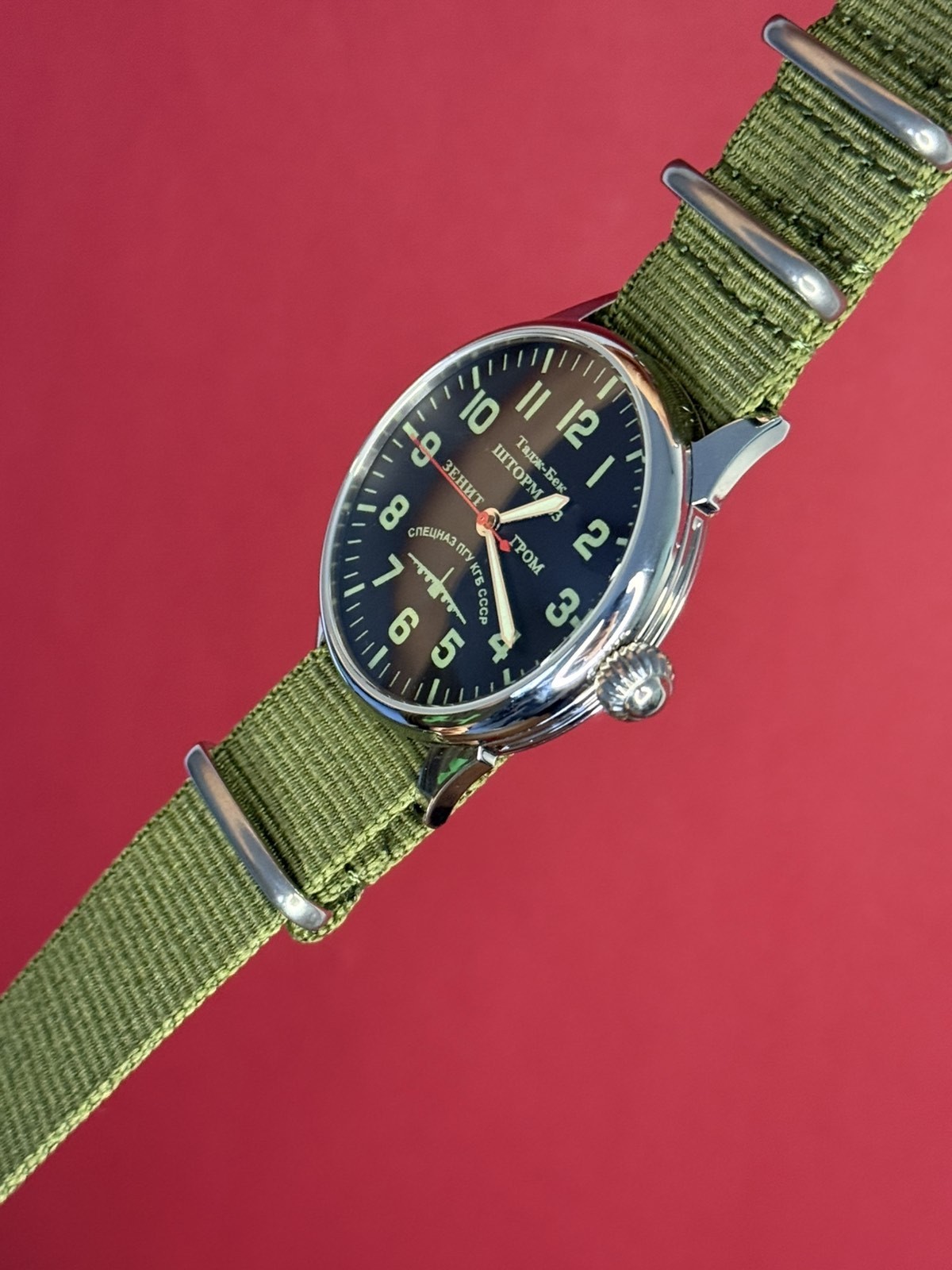 Raketa Watch Mechanical Storm Aviator USSR Wrist Vintage Green Soviet Men’s
