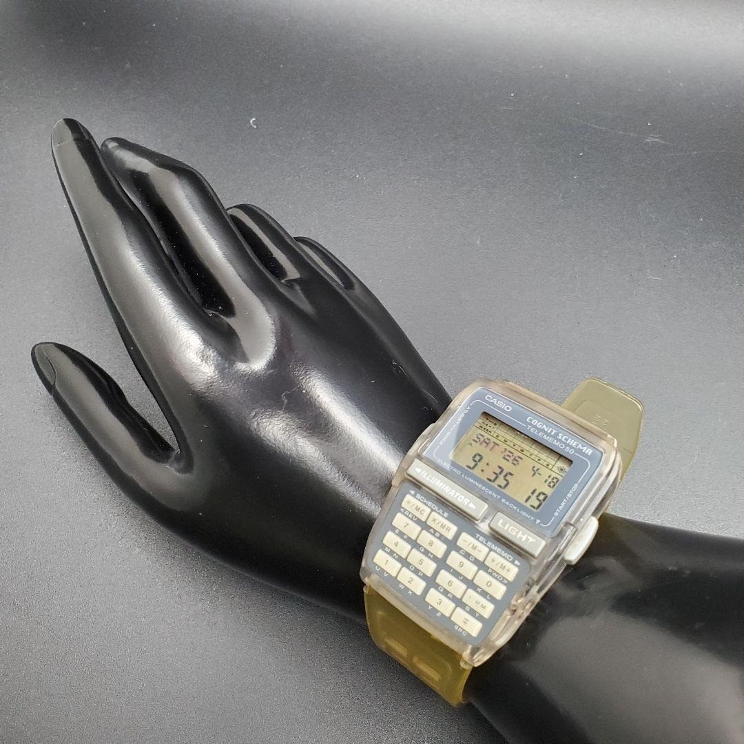 CASIO Data Bank DBC-63 Cognit Schema Yellow Skeleton Y2K Vintage Watch Working