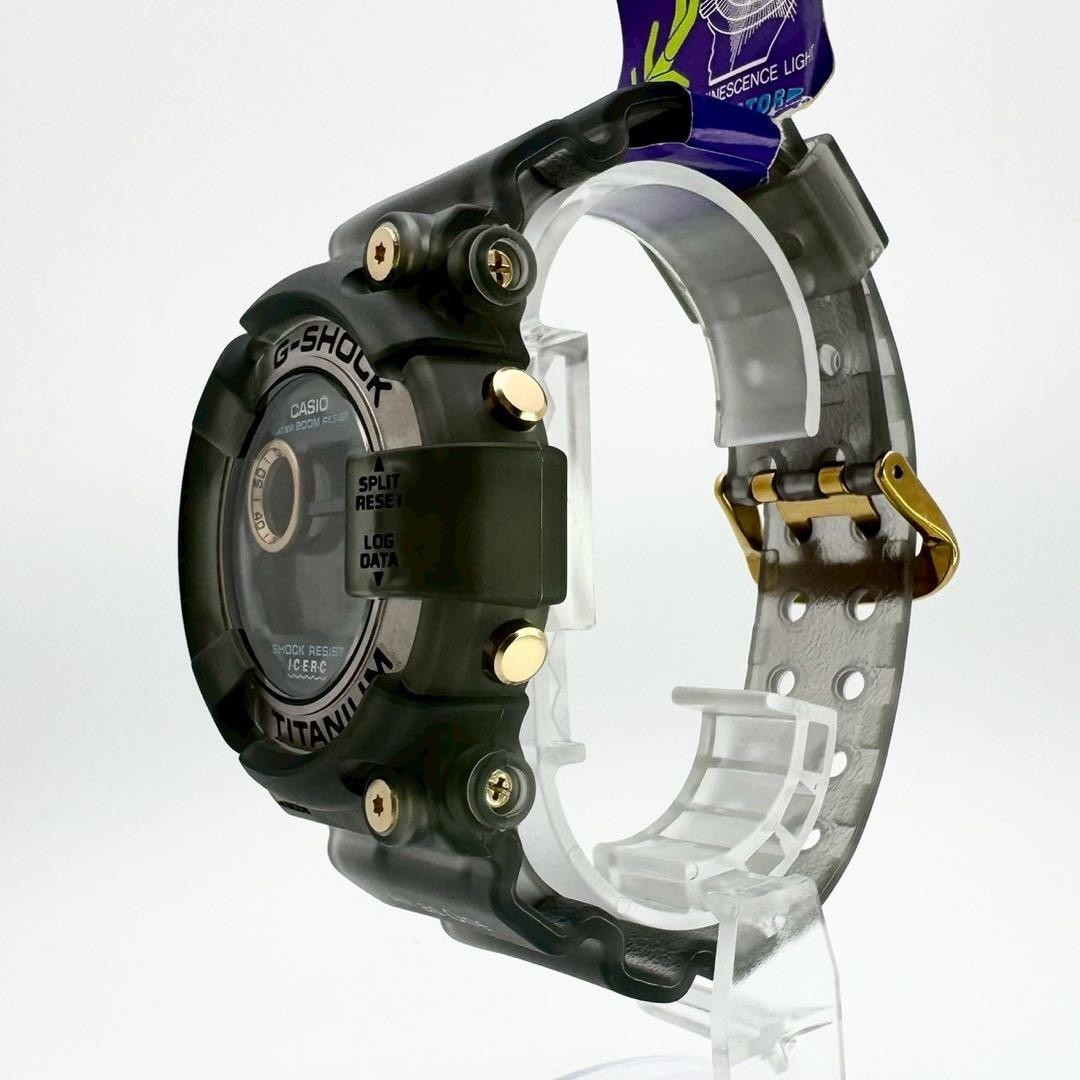 CASIO G-SHOCK Frogman: The 5th Dolphin and Whale 84-H72 NEW
