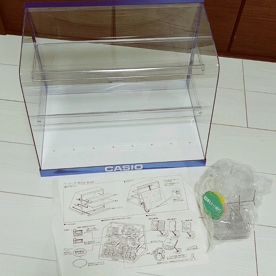 Original Casio Watch Display Case – 1980s – Extremely Rare
