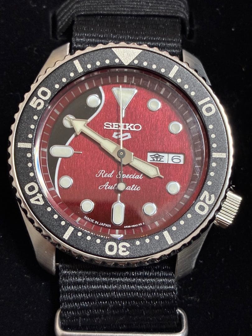 SEIKO Brian May Collaboration Limited Red Dial Automatic Unused w/Case