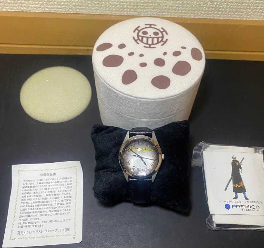 Seiko One Piece Trafalgar Law Time Shambles Leather Band Japan