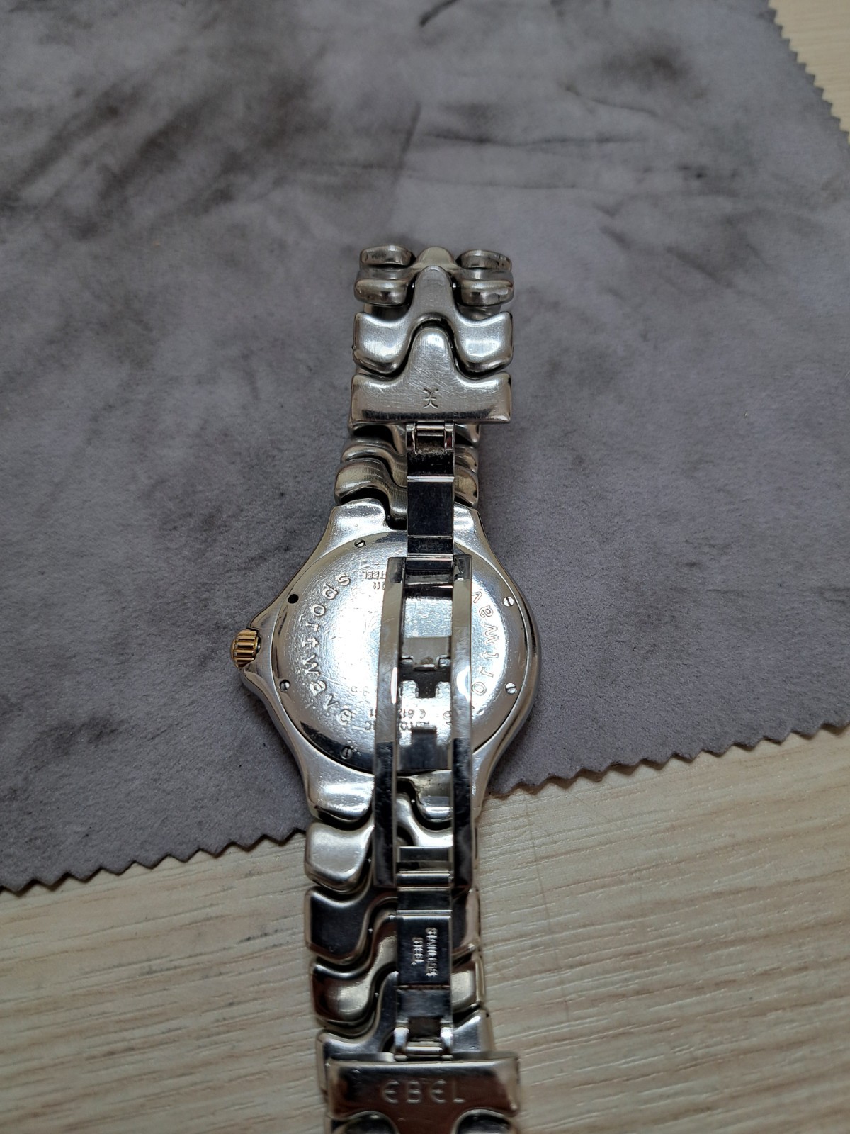 EBEL Sportwave
