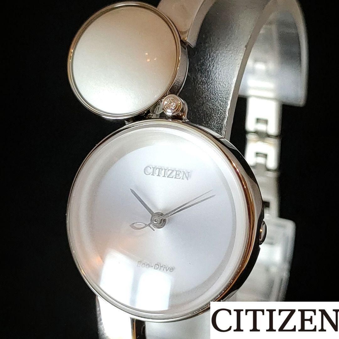 CITIZEN Item Citizen Ladies Watch Stylish Scarce For Gifts Women’s Cute Silver C