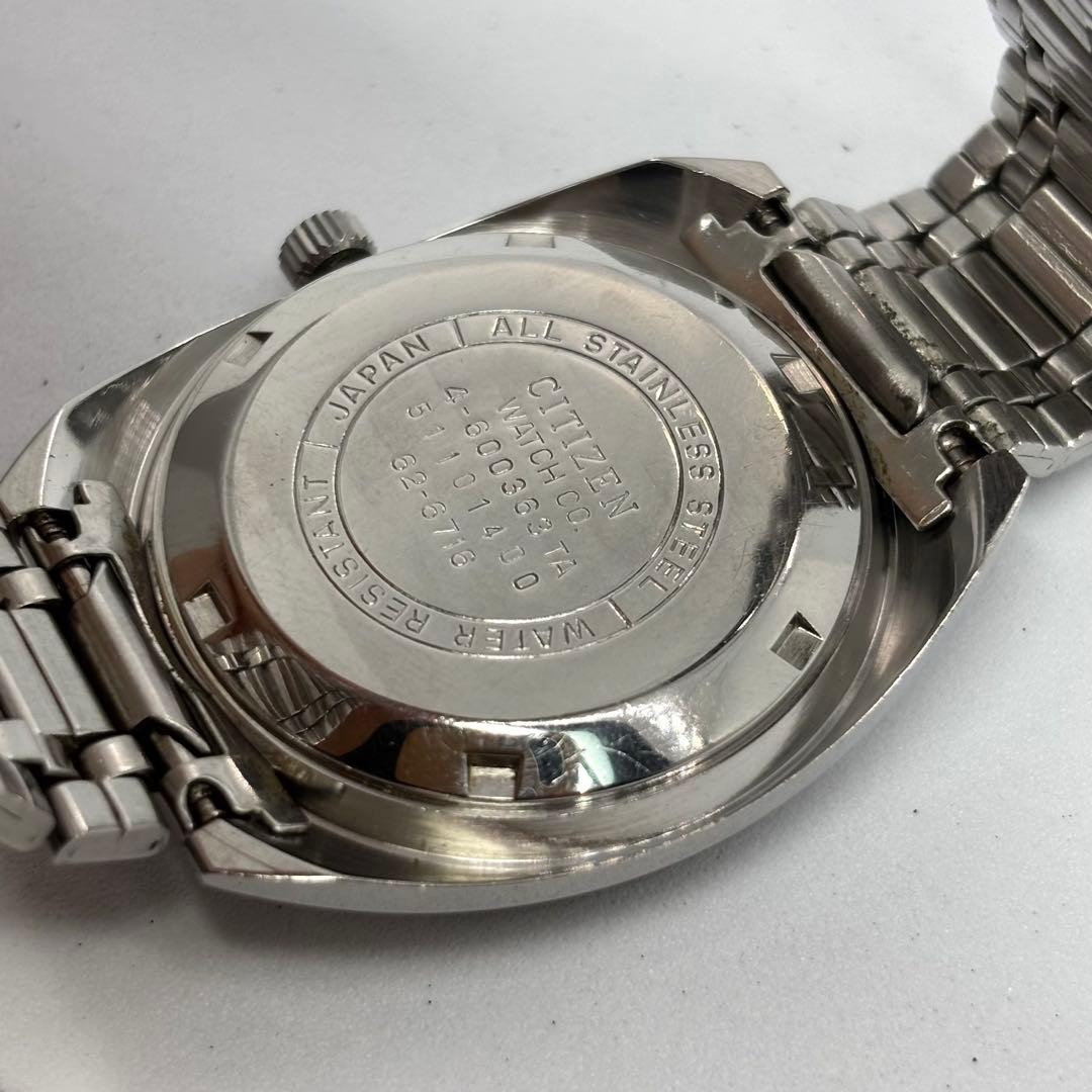 Citizen 62-6716 Automatic Date Men’s Watch Used