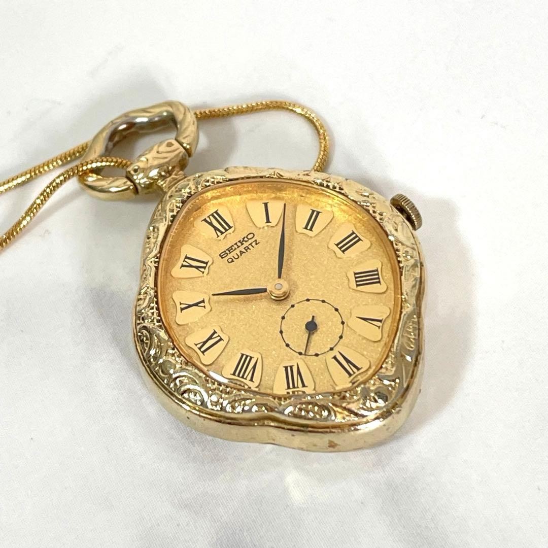 Working condition SEIKO design case small seconds pendant watch.