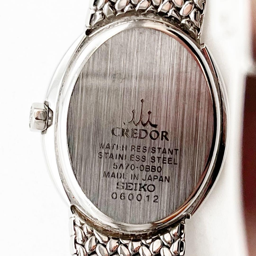 Credor 5A70 0BB0 Diamond Shell Dial Ladies Watch Wrist 18.0cm 7.1in Seiko