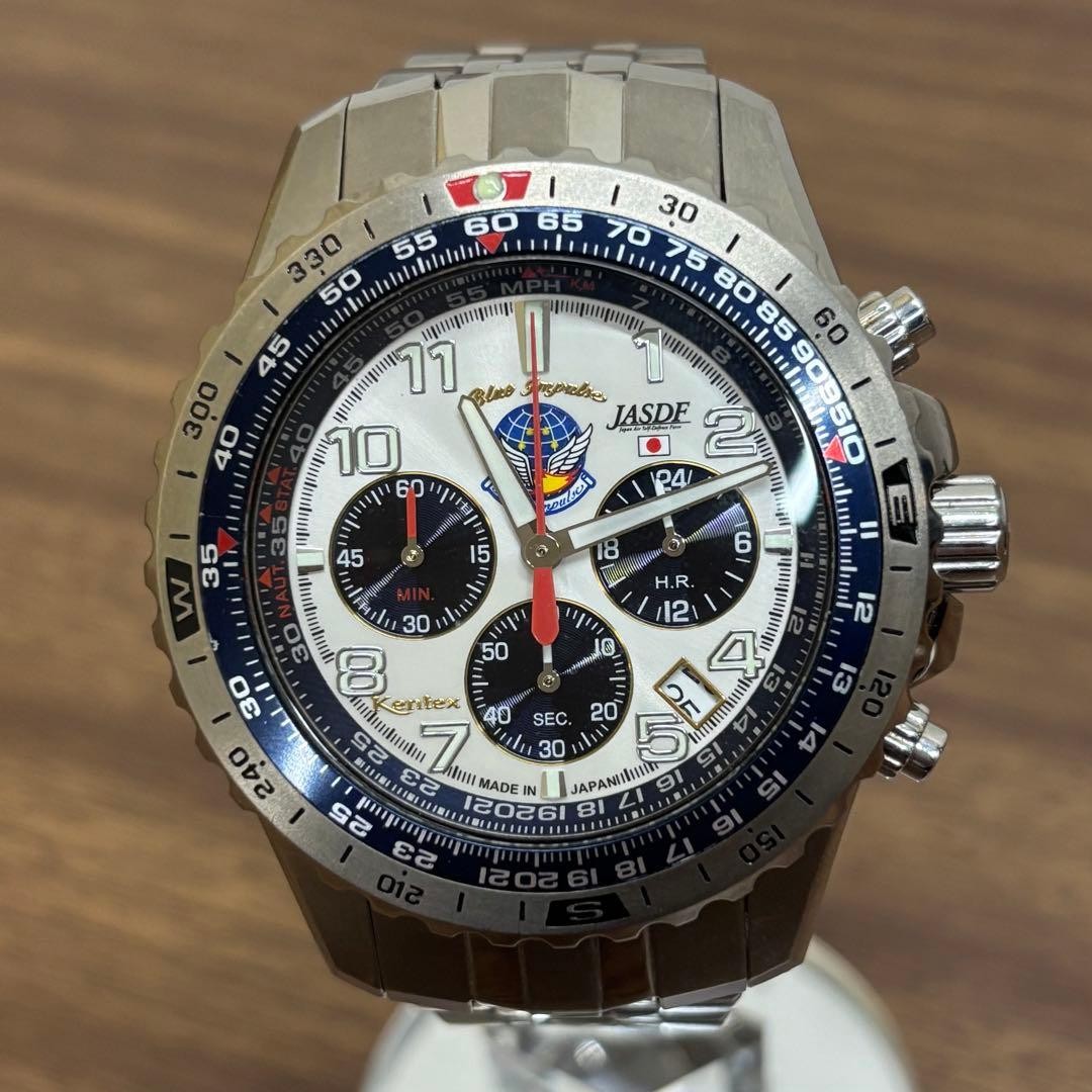 Rare Blue Impulse Watch Limited Wristwatch S683M Chronograph White Dial japan J