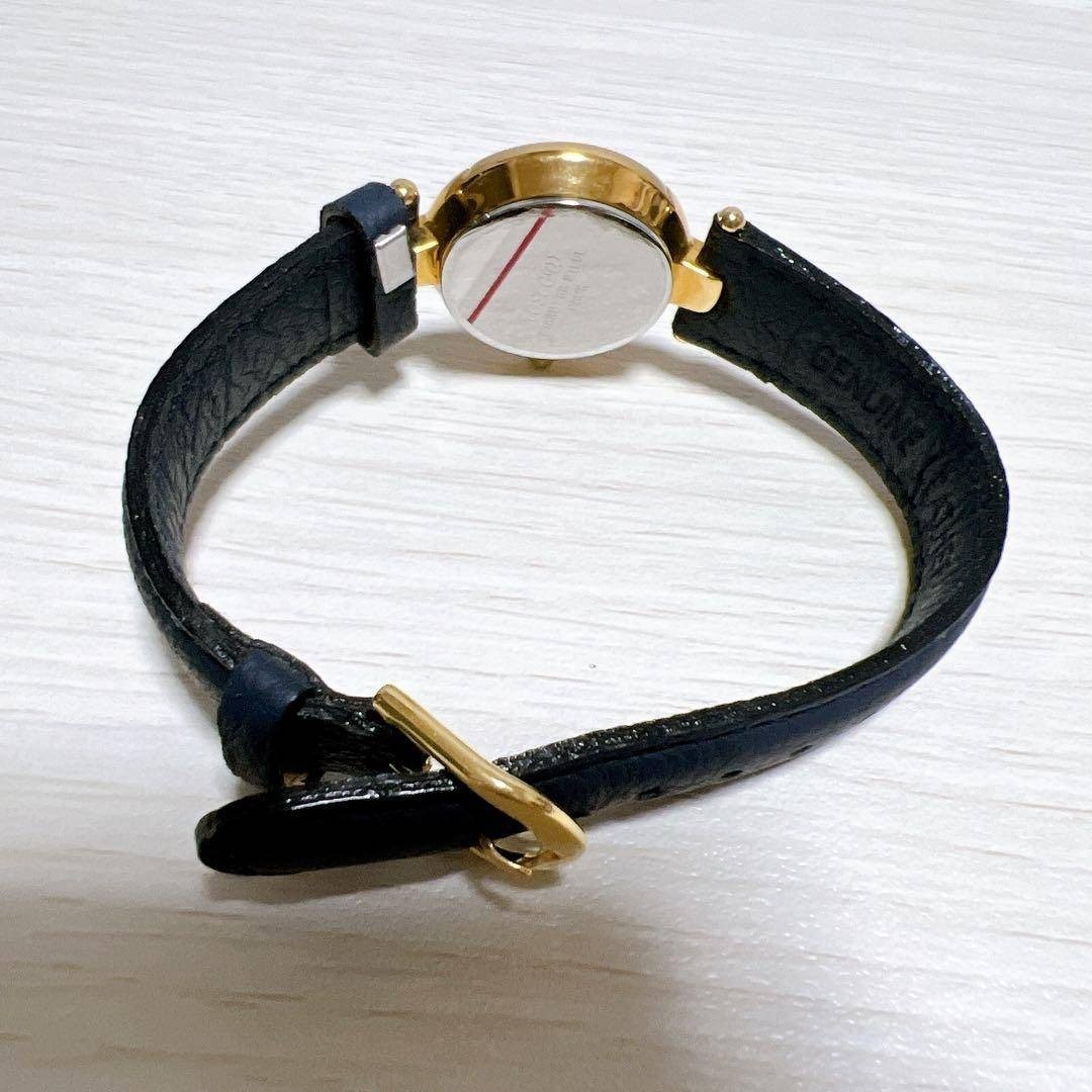 Working TOSCOW shell dial Australia opal