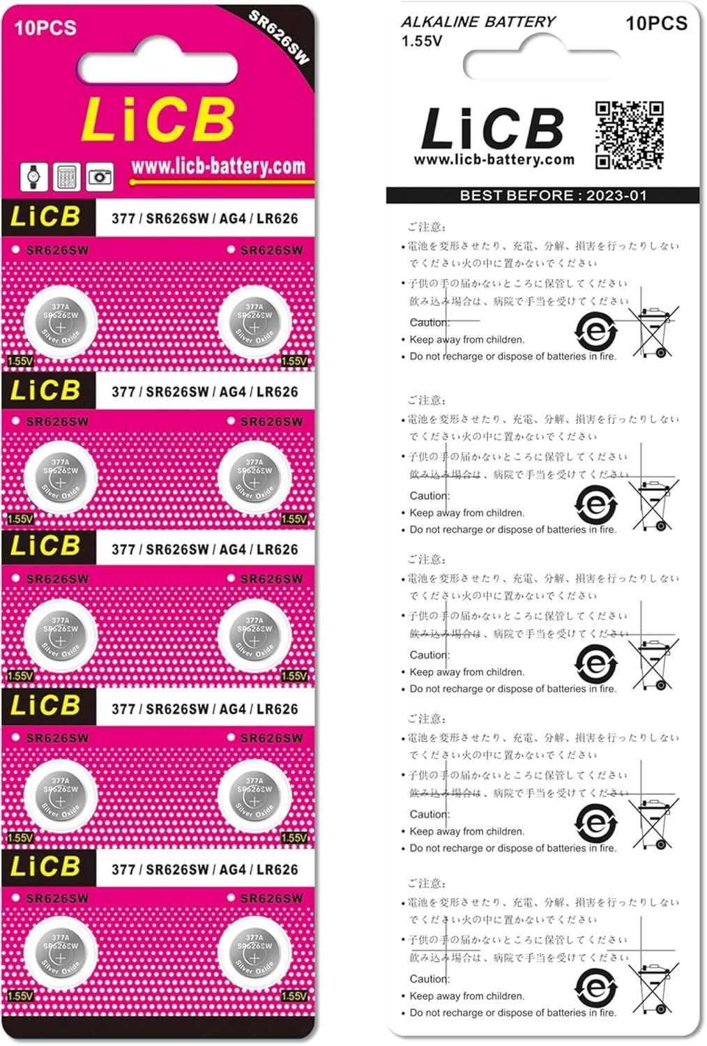 10 PCS 377 Button Cell Batteries – Leak-Proof & Compatible with Various Gadgets