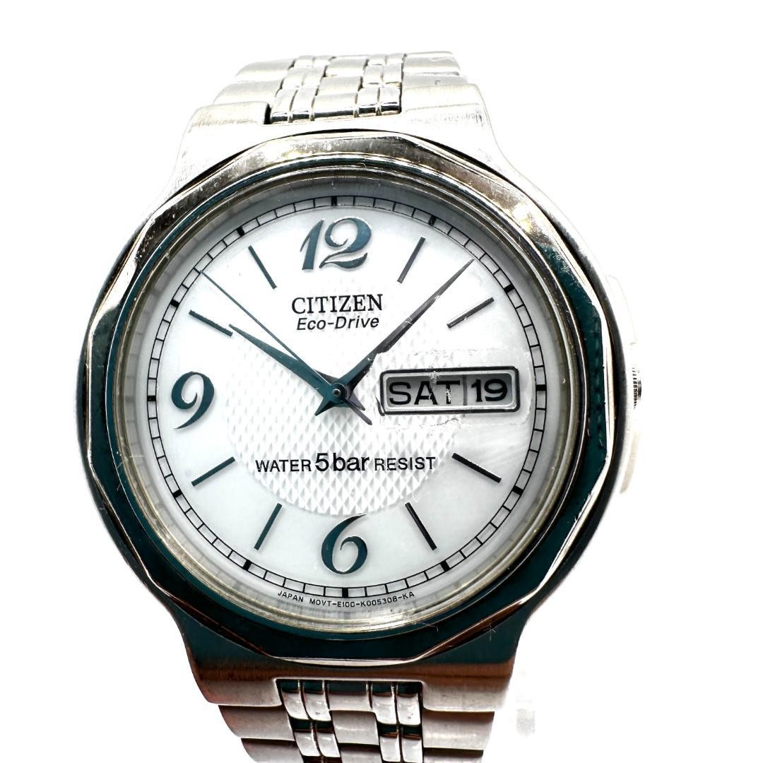 CITIZEN EcoDrive E100 Solar Powered Watch, Excellent Condition, White Guilloche