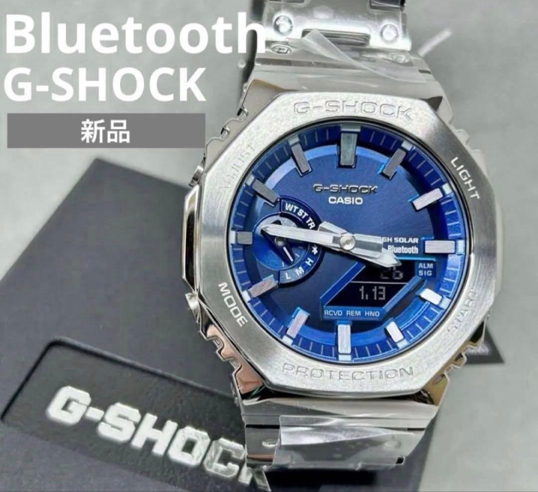 Brand New Bluetooth G SHOCK GM B2100AD 2AJF