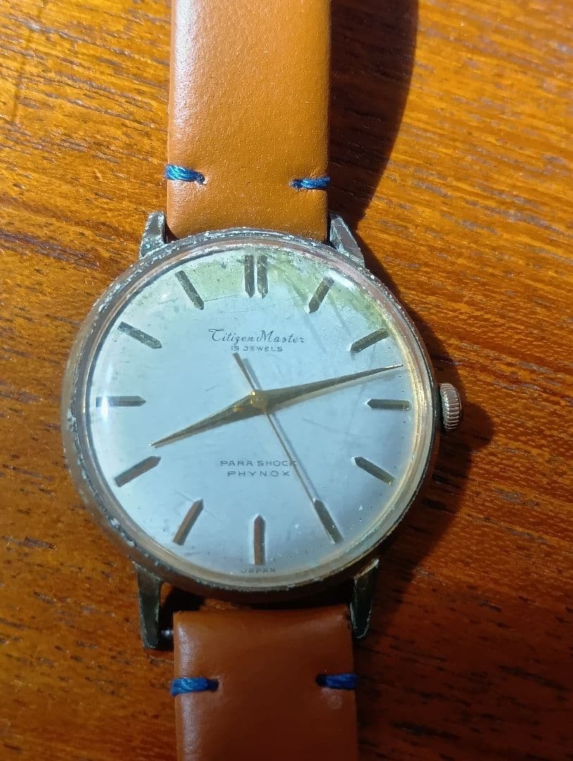 Rare, working vintage Citizen Master manual-winding automatic watch.