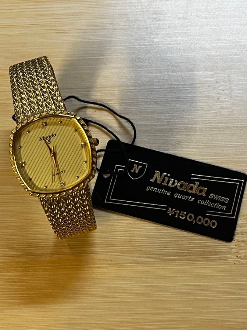 Nivada N-21724 Genuine Quartz Collection Gold Wristwatch Watch No Box r#