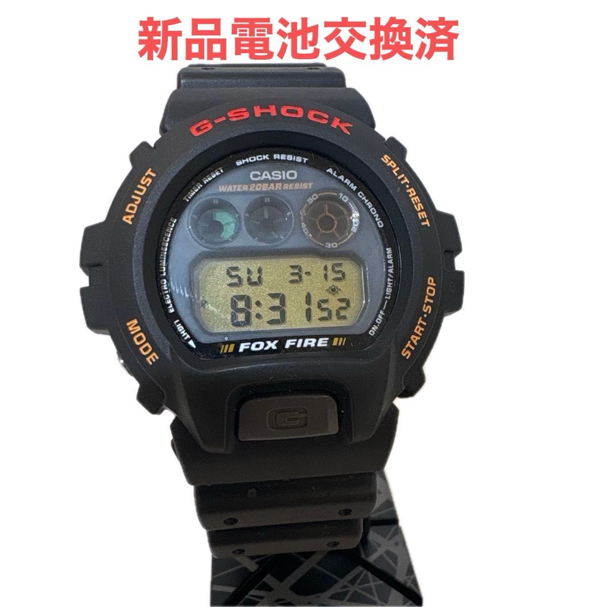 🔥 Casio G-Shock DW-6900 FOX FIRE Black 1995 Vintage Digital Watch New Battery