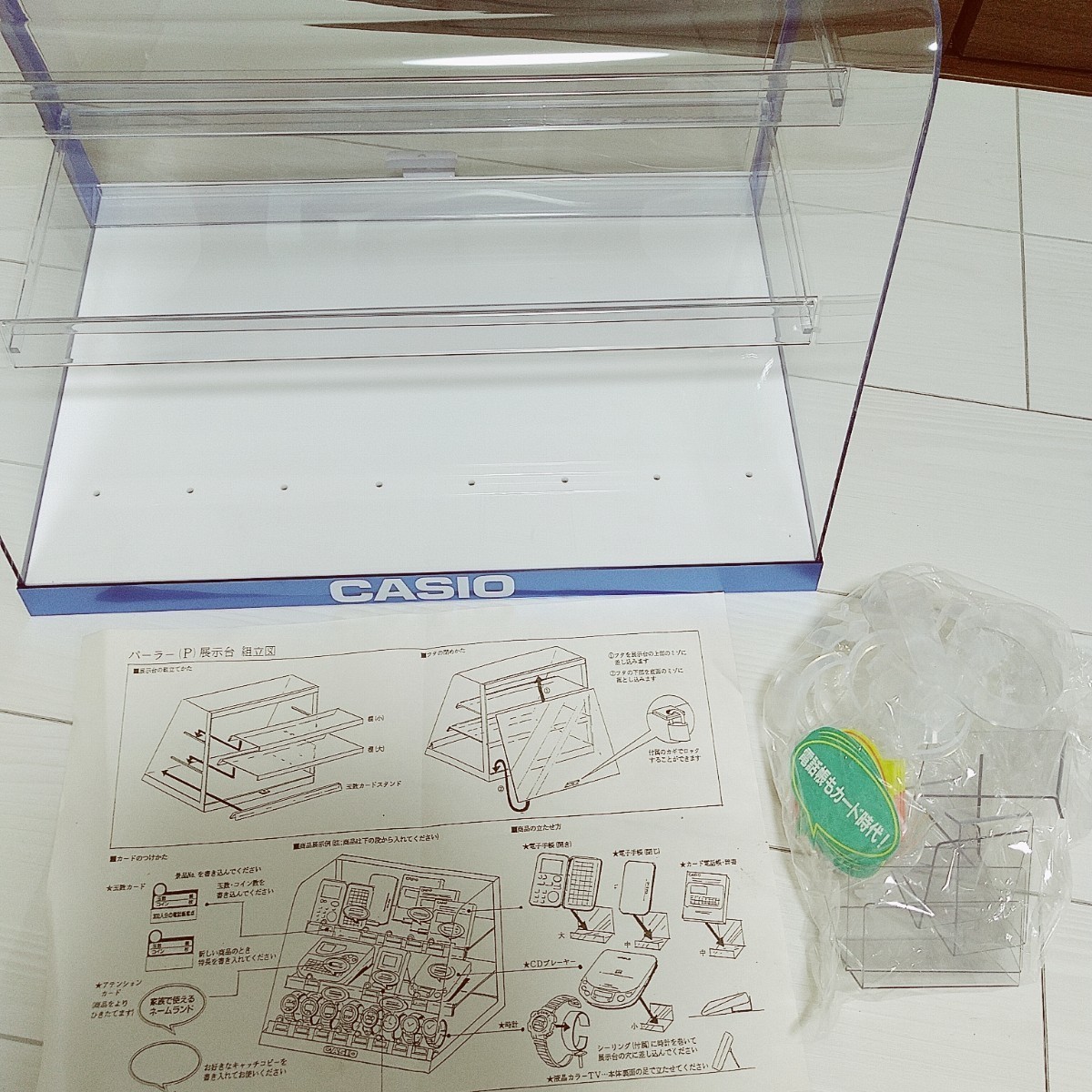 Original Casio Watch Display Case – 1980s – Extremely Rare