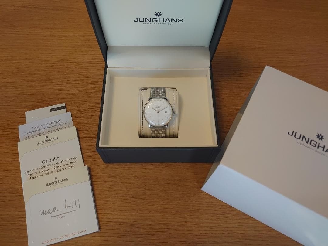 Junghans Max Bill 027/4002.44 Hand Winding 38mm White Dial Men’s Watch