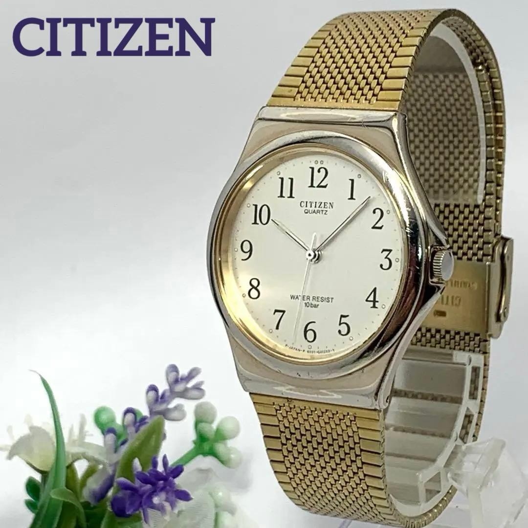 Citizen G02638 Quartz (Battery) Silver