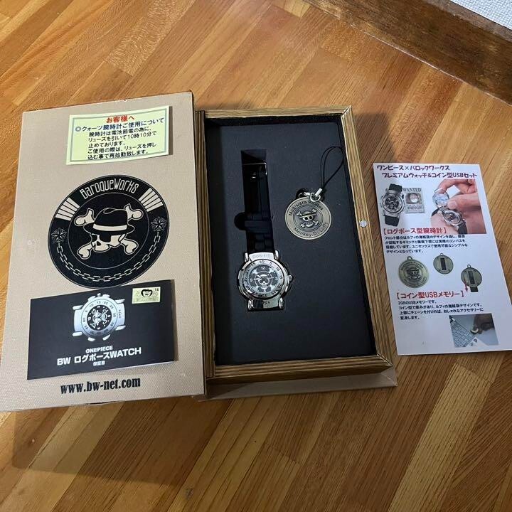 One Piece Baroque Works Log Pause Compass Watch Coin-type USB Memory Special Box
