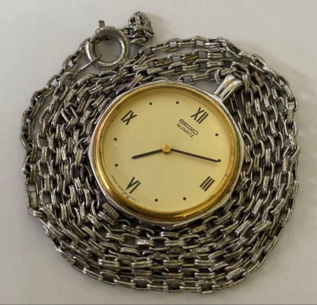 16) Seiko Pocket Watch Nurse’s Watch 1400-0920