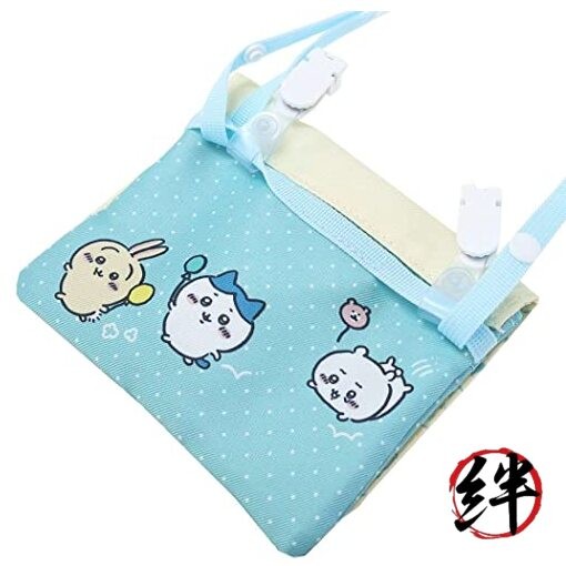 Makeup bag with shoulder bag Multi-pocket Chiikawa JP-QZ207