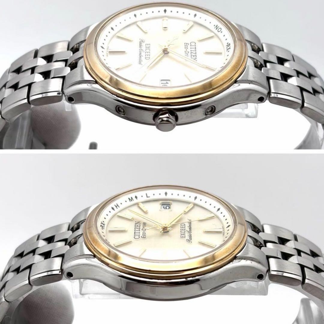 Citizen Exceed H111-T013635 Titanium Gold Dial Watch