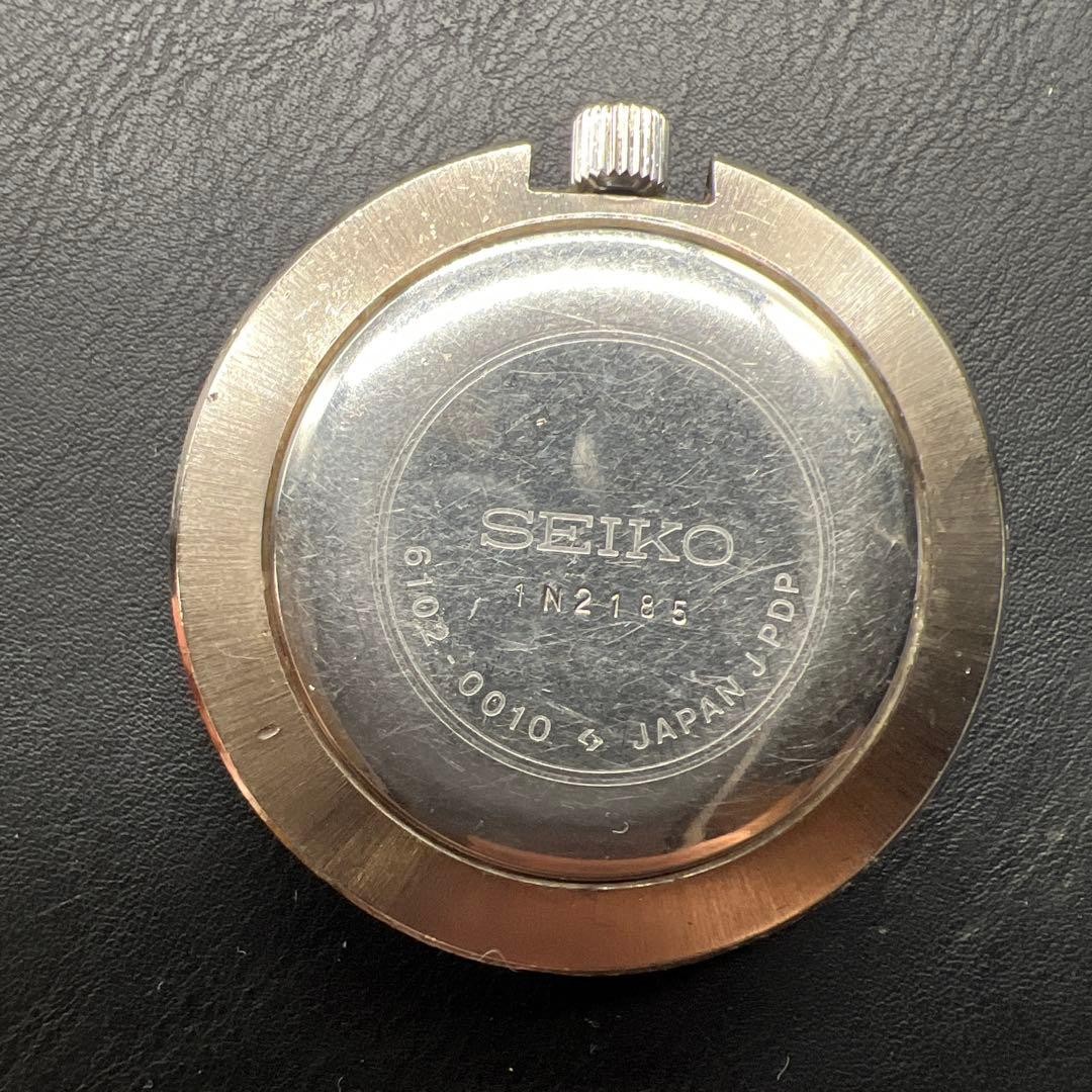 Working condition SEIKO Skyliner pocket watch, 21 jewels, manual winding, model
