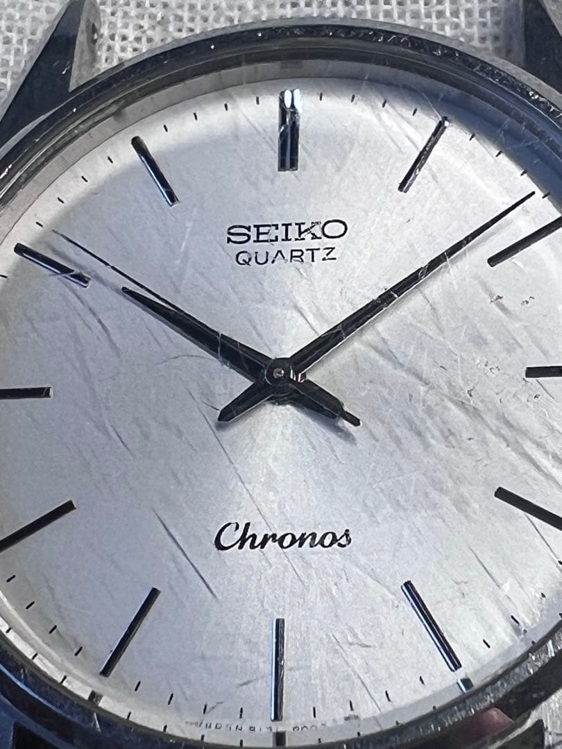SEIKO Chronos Quartz 8121-8000 Commemorative Engraving
