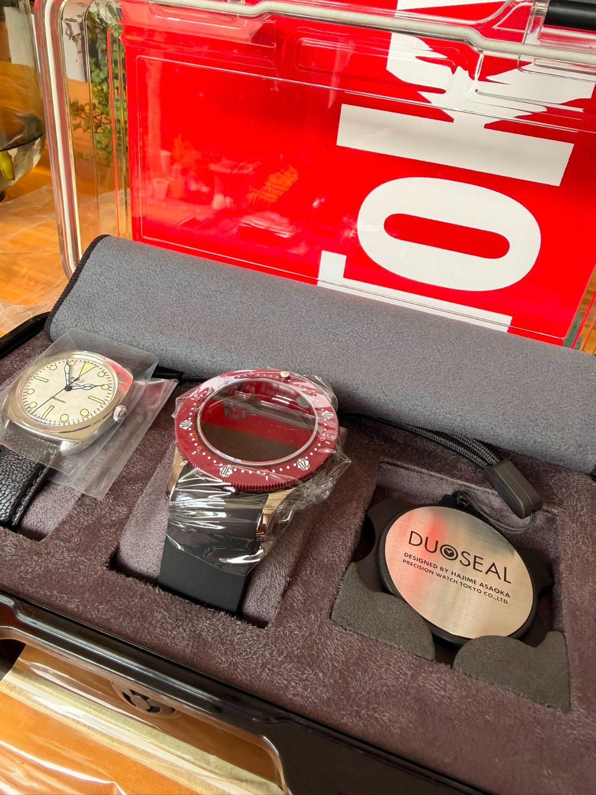 Kurono Tokyo Diver