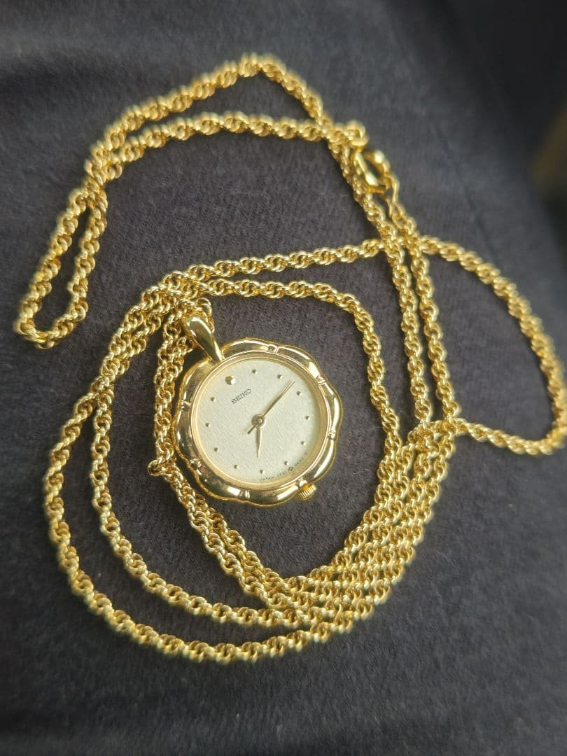 SEIKO Pendant Watch