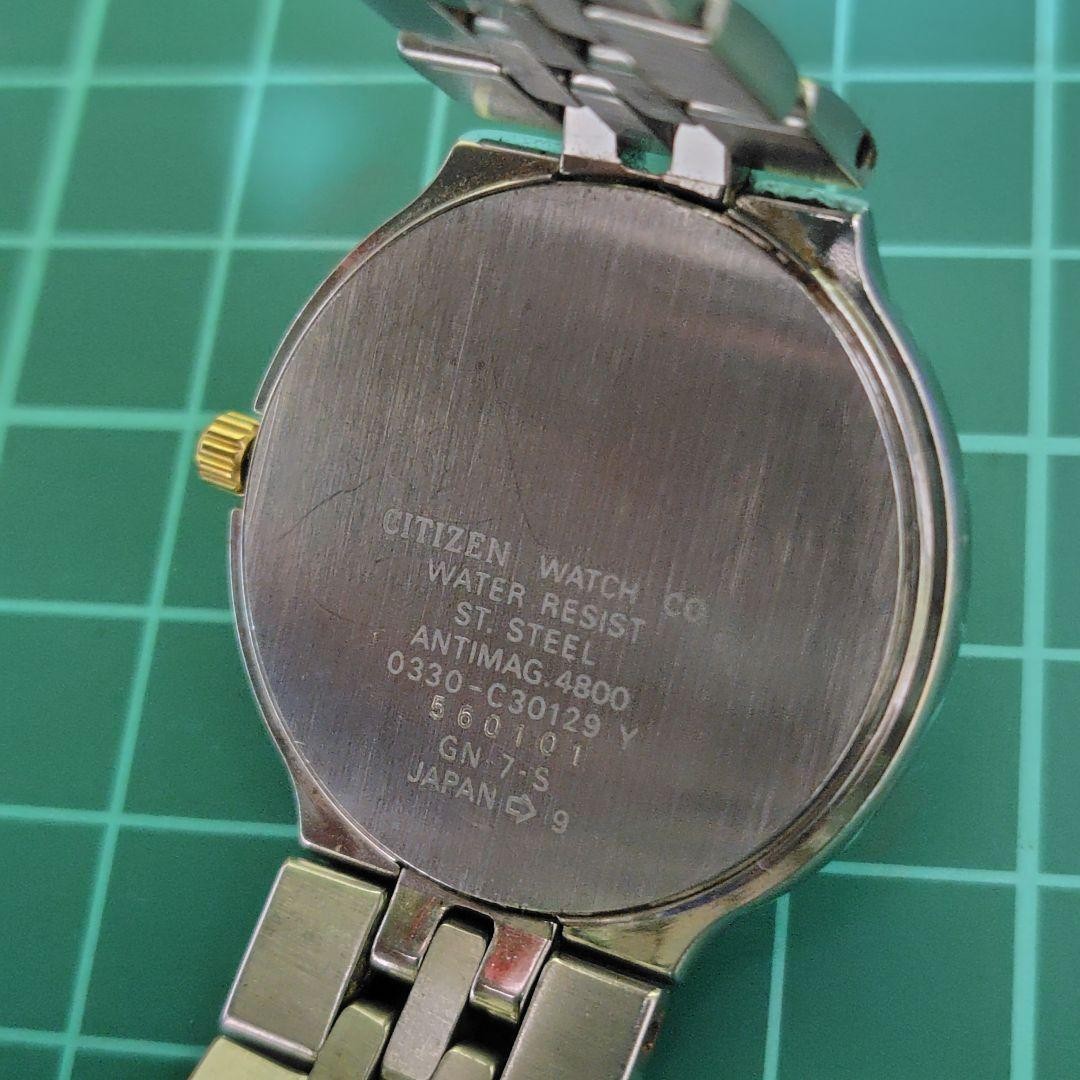 Anonymous shipping available. CITIZEN EXCEED EUROS watch 0330-C30129