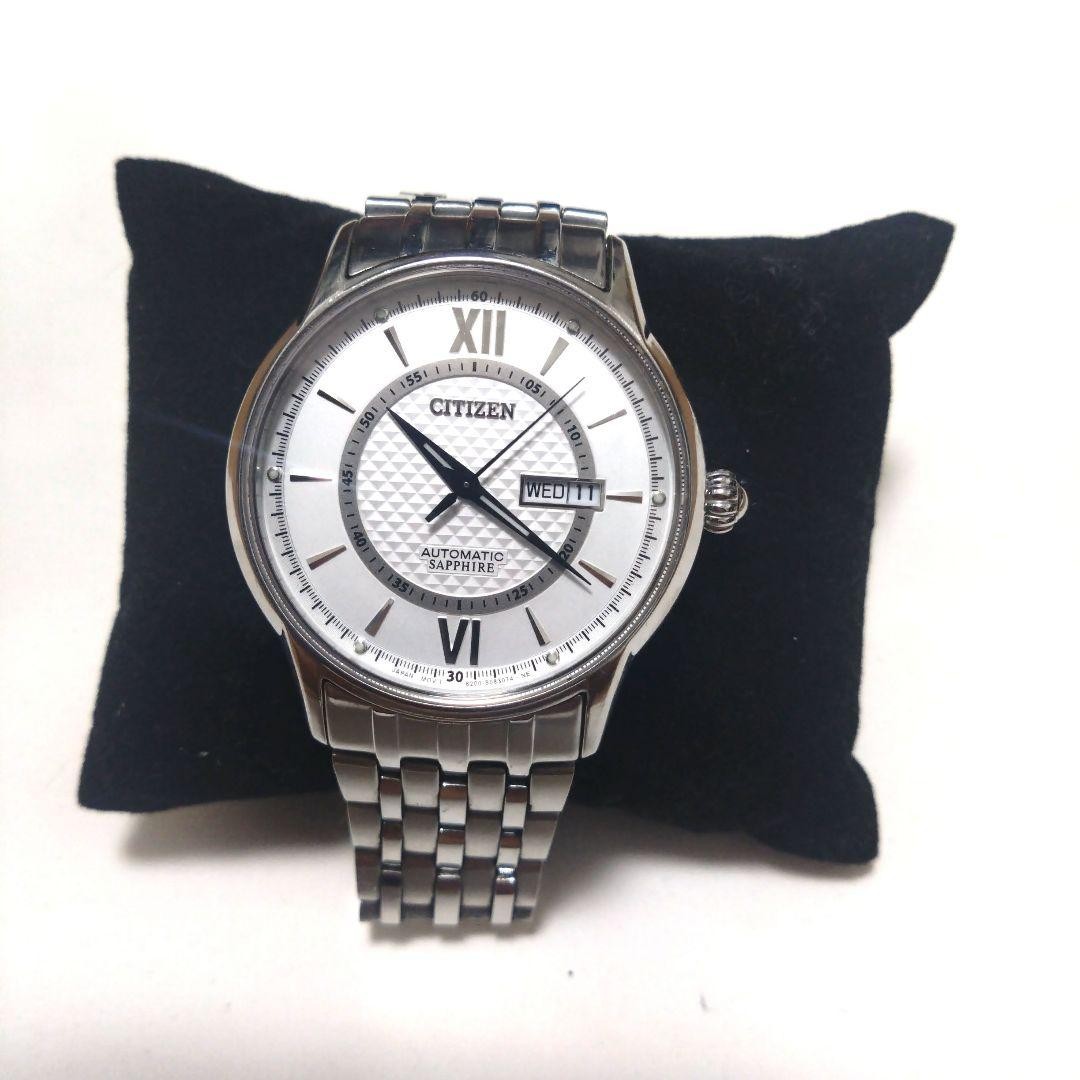 Citizen Skeleton Automatic Watch wrist 21.5cm/8.5in