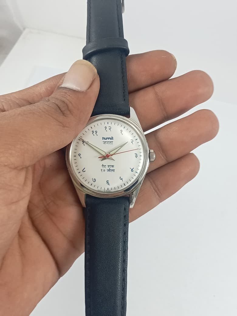 HMT Janata White Devanagari Dial Para Shock 17 Jewels Men’s Mechanical Watch