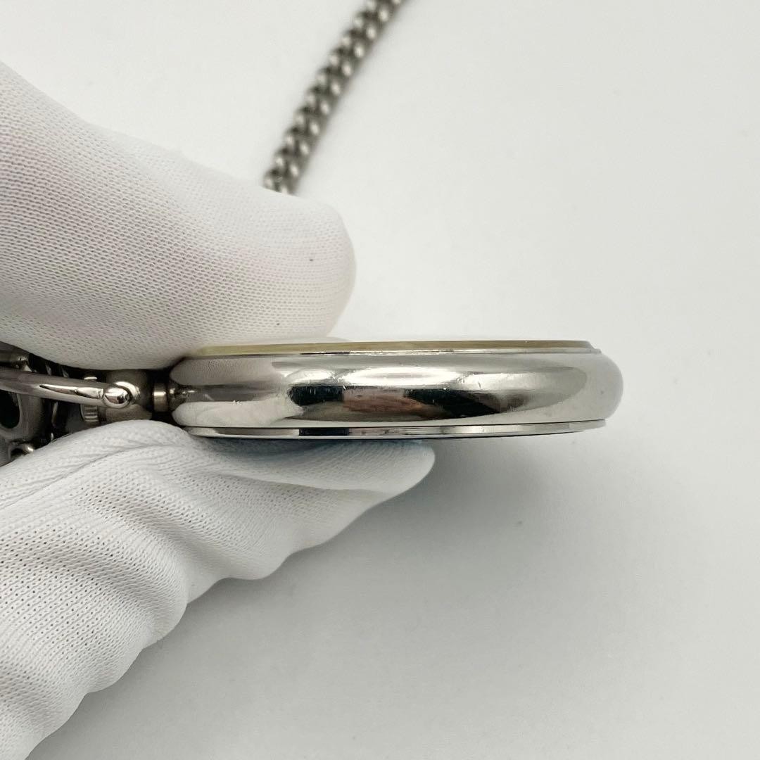 Excellent condition Seiko quartz pocket watch, silver, fully functional.